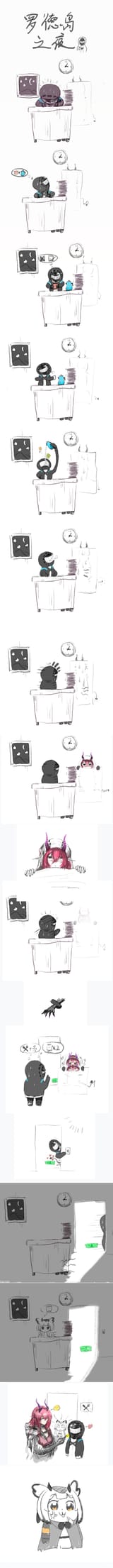 131340422_p0 4chan sized