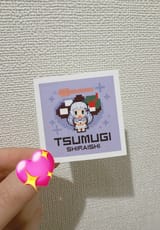 Gu2UPrBW4AEAVMm