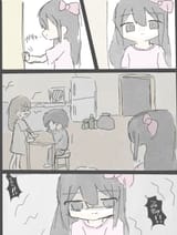 Welcome home
