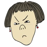 angry-chinese-girl-20788434