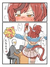 __trainer_t_head_trainer_and_nice_nature_umamusume_drawn_by_nekomimi_sukinosuke__d1a06d10285c431667a05591cd0467c1