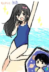 Aubrey Swimsuit @Mim03636