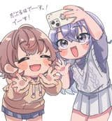 double ha