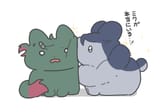 GuTFQAca0AEkers