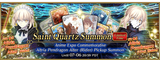 banner_250702_us6w0