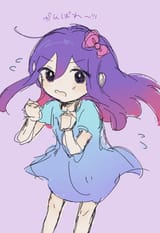Aubrey-chan cheer @potitai_paopi
