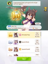 1736474253249844