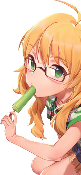 Miki Summer Pop