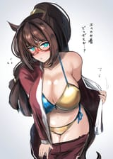 __el_condor_pasa_umamusume_drawn_by_kanikama25__13181ef34e46ac523e202f190bf2d480