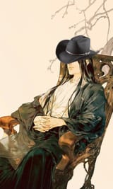 fang yuan sleepy cowboy
