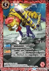200px-CB07-005