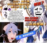 86d6277f9e2f07087d3e6212af24b899a901f2ed