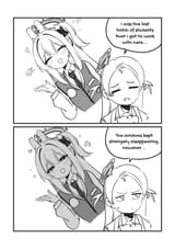 tsuki
