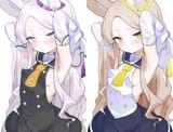 seia