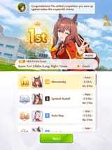 1751525867808