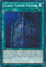 ClockTowerPrison-LEHD-EN-C-1E