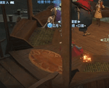 flamefeet