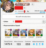 1734714854313962