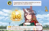 14664142575