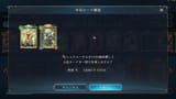 20250703042445