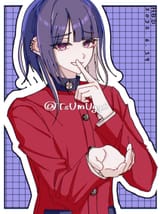 ima-kun