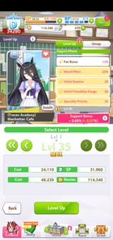 1751531774528