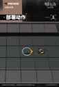 Cuora deploy_thumb.jpg