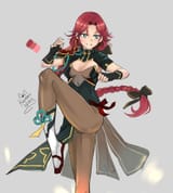 cute cripple