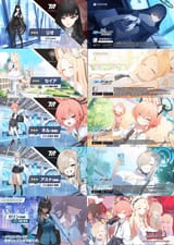 blue-archive-4th-jp-anniversary-the-craziest-anniversary-of-v0-0awcvhypmxde1