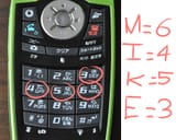 mike code