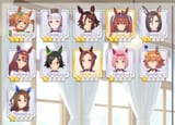 list