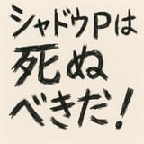 1735155755618582
