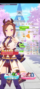 Screenshot_20250703_191629