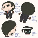 ♡[sound=https%3A%2F%2Ffiles.catbox.moe%2F8r5gto.mp3]