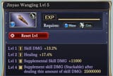 1750179857132831