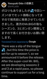 Screenshot_20250216-064319