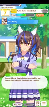 1751544420841