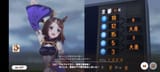 Screenshot_20250703-160847