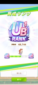 1751547732095
