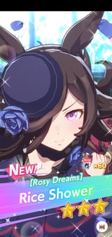 1751548465936
