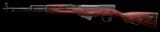 Sks
