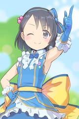 Eb32mR5XsAIuxsC
