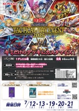 5e21bcf7