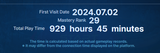 Screenshot 2025-07-03 104101