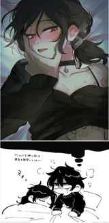 dream
