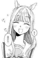 gorushi