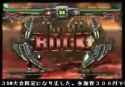 fino venom vs roi sol I THINK ggxxac+R_thumb.jpg
