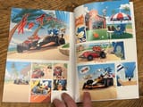 2025-mclaren-manga2.jpeg.8f092075b71157d7f6ed332baa9ff715