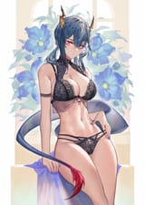 ch&#039;en battle outfit