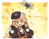 swire bonk